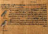 papiro.jpg (103771 byte)